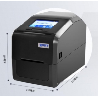 IDPRT漢印iE2系列桌面條碼打印機(jī)